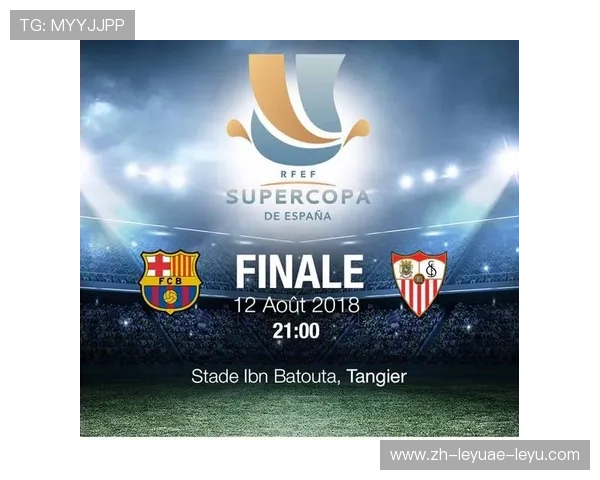 西甲联赛场次怎么计算？赛制解析